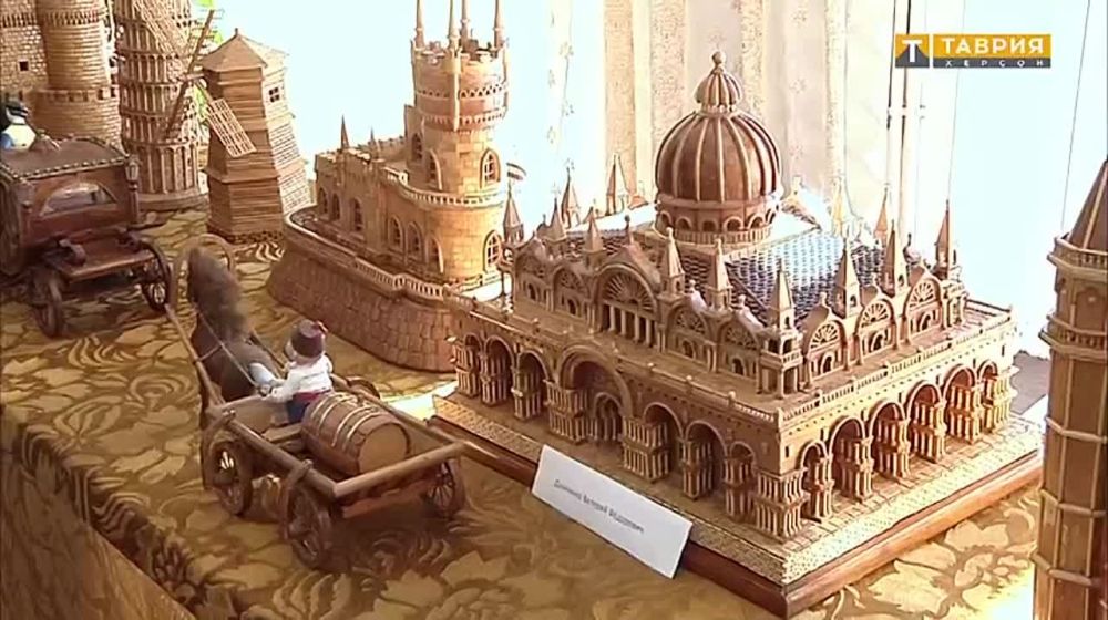 ������� �������� ���� 231-� ��������� ��������� ������