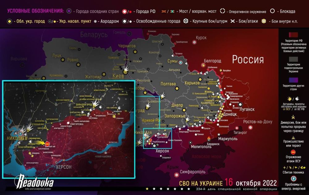 ����� ������� �������� � �������� �� ������� ������� 16 �������