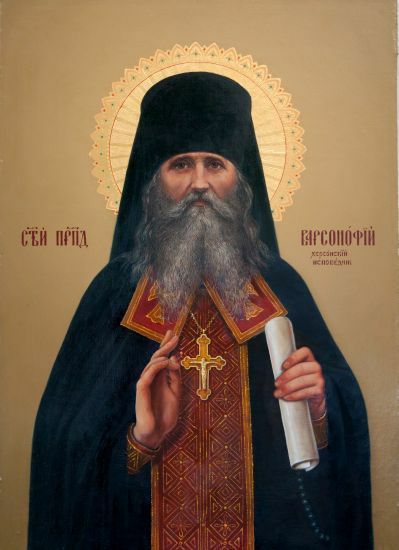 �������, 17 �������, ������� ������������ ������� ��������� ���� ������ ������� ������������ ���������� ����������� �����������