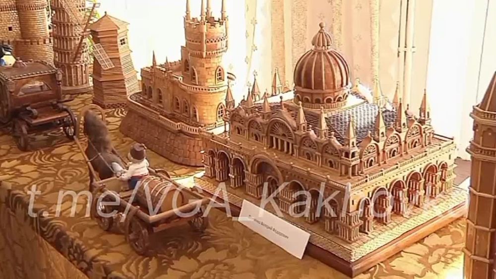 ����� ������ ����������, ����� � � ����� ��������