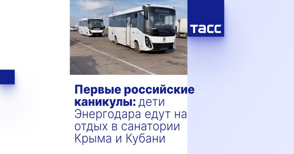 ������ ���������� ��������: ���� ���������� ���� �� ����� � ��������� ����� � ������