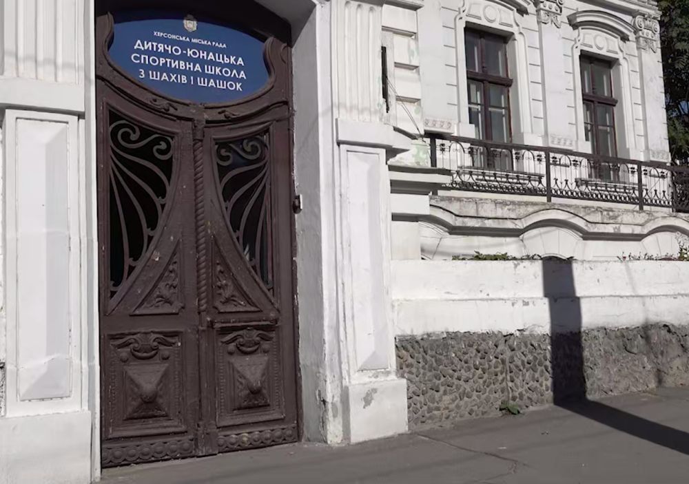 ��������-�������� ���� ���������� ����� �������� � �������