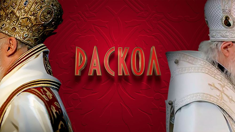 Владлен Татарский: Церковные границы начинают соответствовать границе государственной