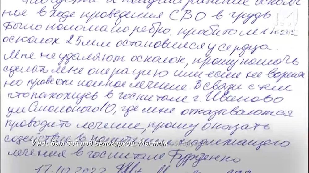 "� ��� ����������� ����������, � ����� ����� � ����� �� ���� � �����