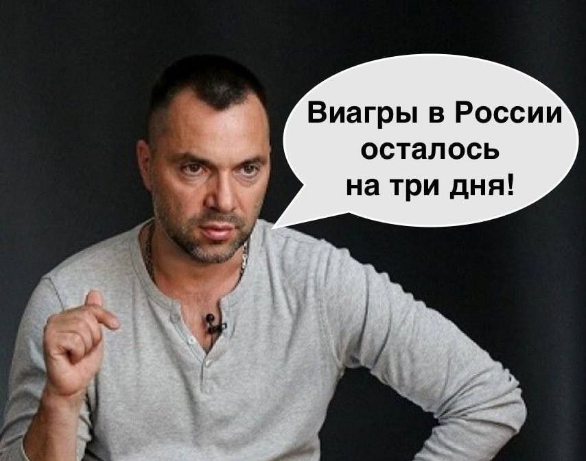 ��������). @OpenUkraine 37#