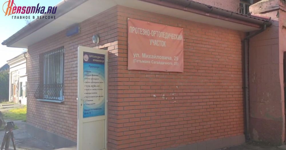 � ������� �������� ��������-���������������� �����