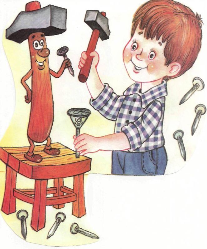 ������ ����������� ������ ��� ��������� ���. ������ �����