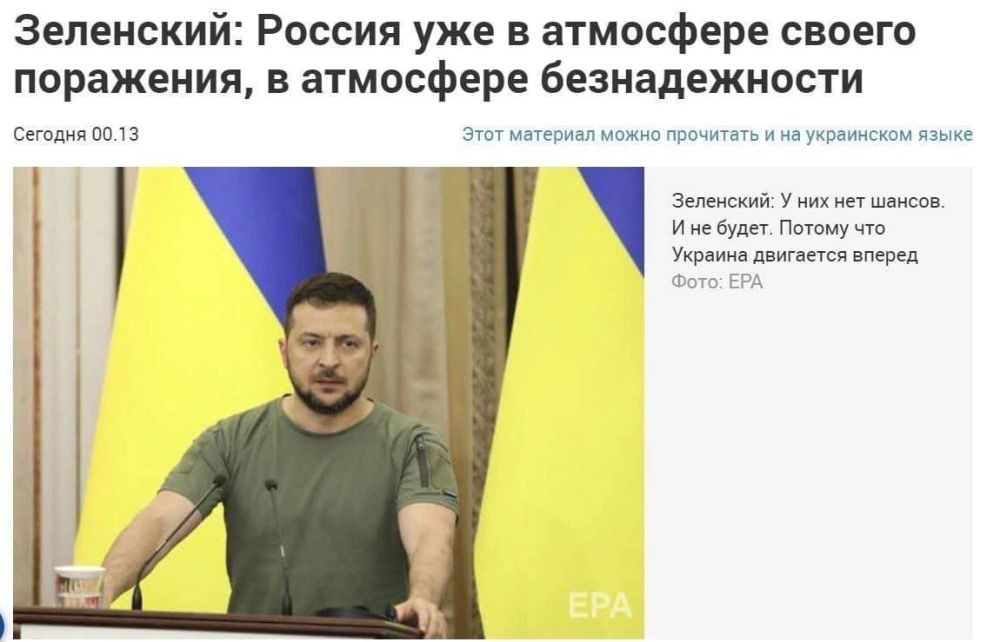 ��� ��(((, ������ ���� � ��� ��� � ����� �����������