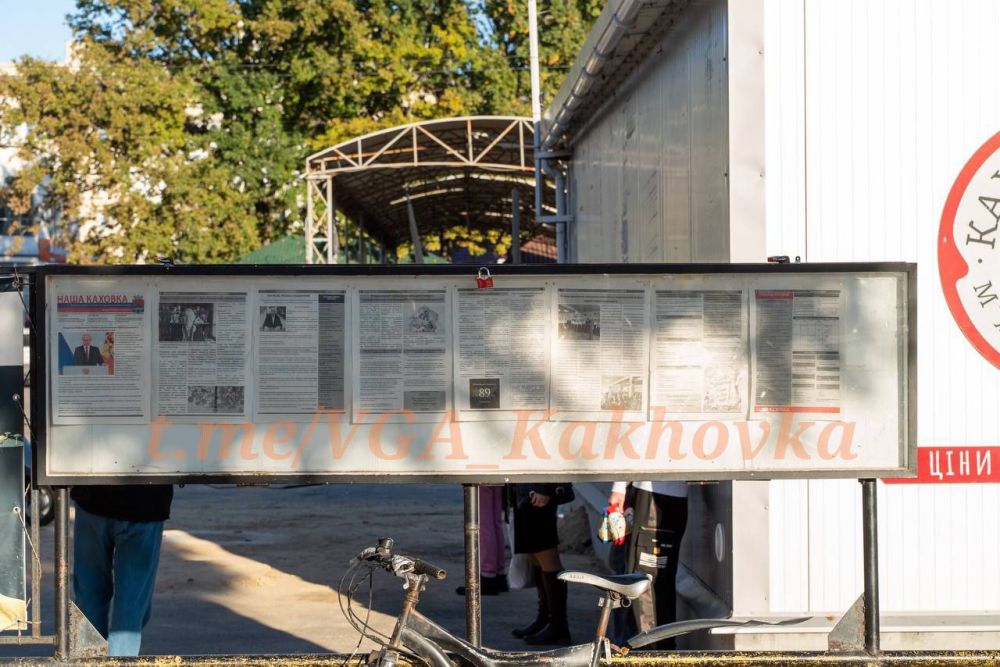 "���� �������" �������� ���� ������� ������ ������