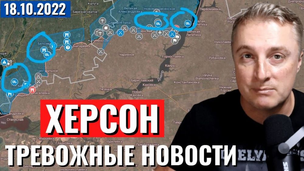 ���� �� �������: ���������� ����� - ��� ������� ����������� �� ������! 18 ������� 2022