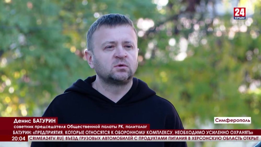 ����� �������: ������������, ������� ��������� � ���������� ���������, ���������� �������� ���������