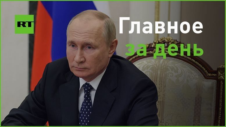 19 �������:. � ����� �� ��������� ������� ������� � �������� �������� ��������� �� �������������� � �� �����������. RT �������, ����� ���� �� ���� ���������;