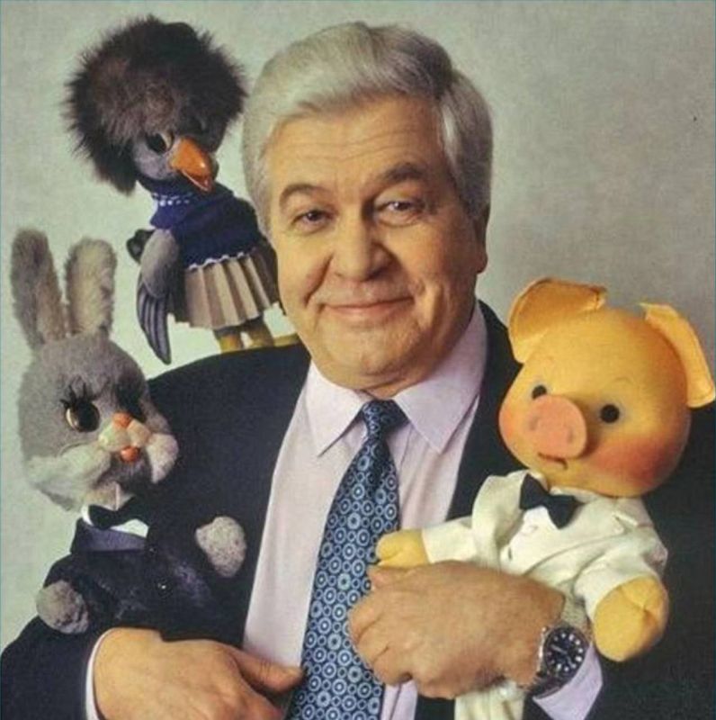 ��������� ����, ������!