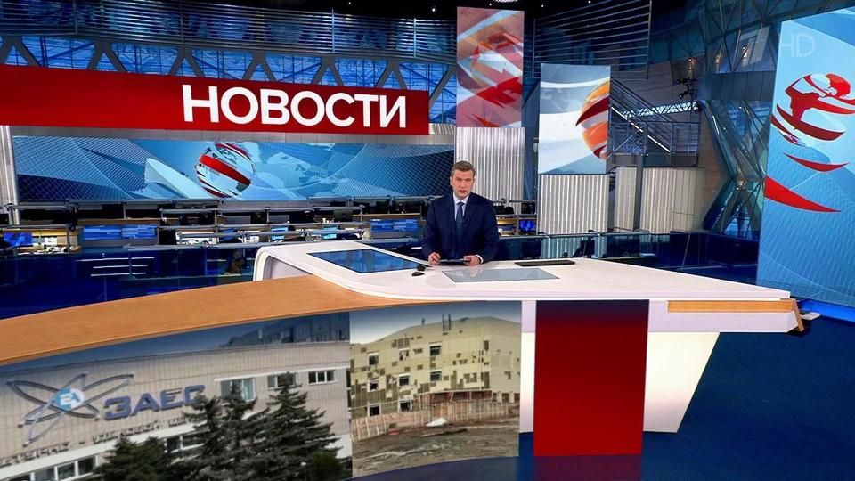 ������ �������� � 14:00 �� 19.10.2022