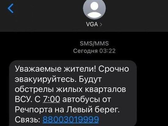 ����� ������� ������� � ���������� ������� �� ���������� �� �����������