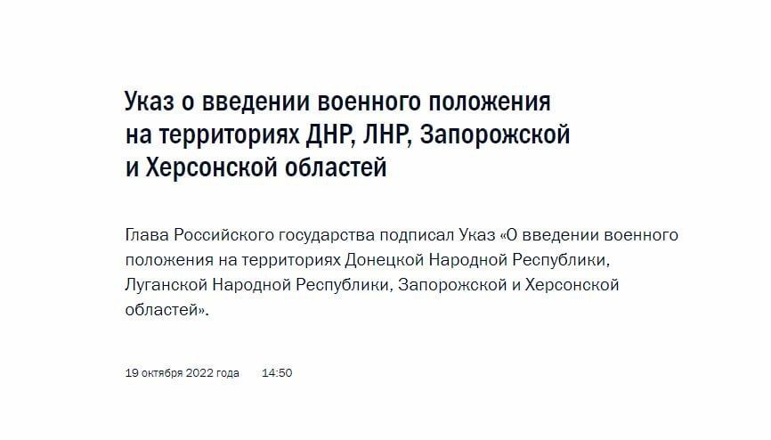 �������� ����� �������� ���� "� �������� �������� ��������� �� ����������� �������� �������� ����������, ��������� �������� ����������, ����������� � ���������� ��������"