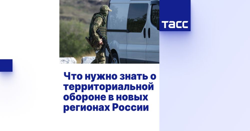 ��� ����� ����� � ��������������� ������� � ����� �������� ������