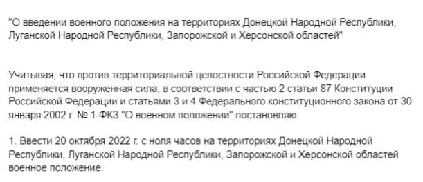 ������. ������� ��������� ��������� ������