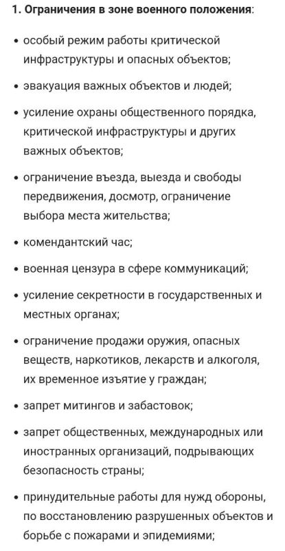 ����������� ��� ������� ���������