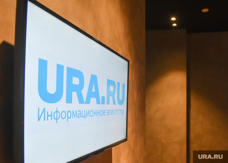 ������� ��������� � �� � �������� � �������: ������� � �������� URA.RU. �����