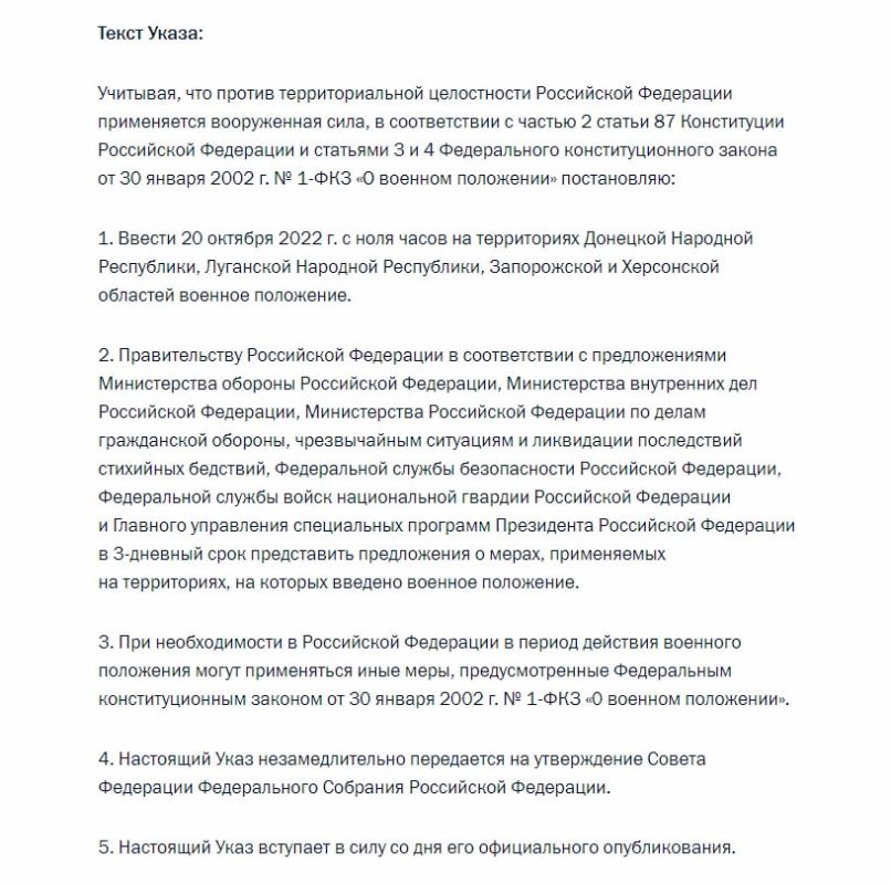 ����� ����� � �������� �������� ��������� �� ����������� ���, ���, ����������� � ���������� ��������