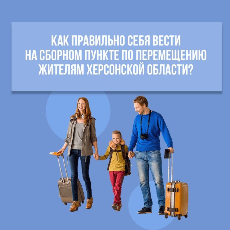 � ������ ���������, ������� �������� � ���������� ������: ��� ����� ���� � ������� ������