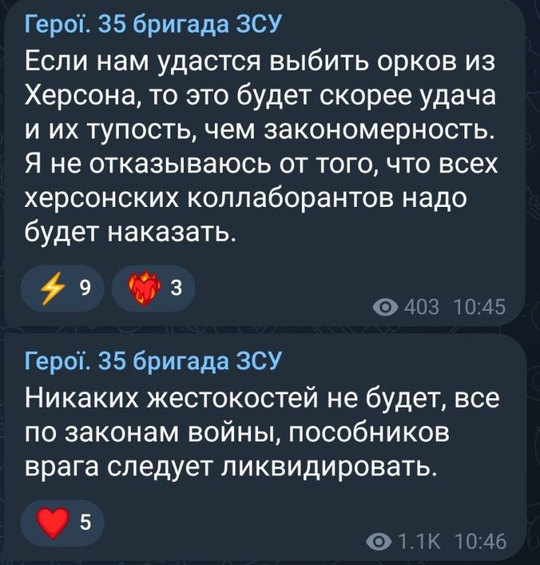 ��� ��� � ���� ��� �������� ������� �� ������ ����, ��� ����� ��������� ���� ������ � ��� ����� ������