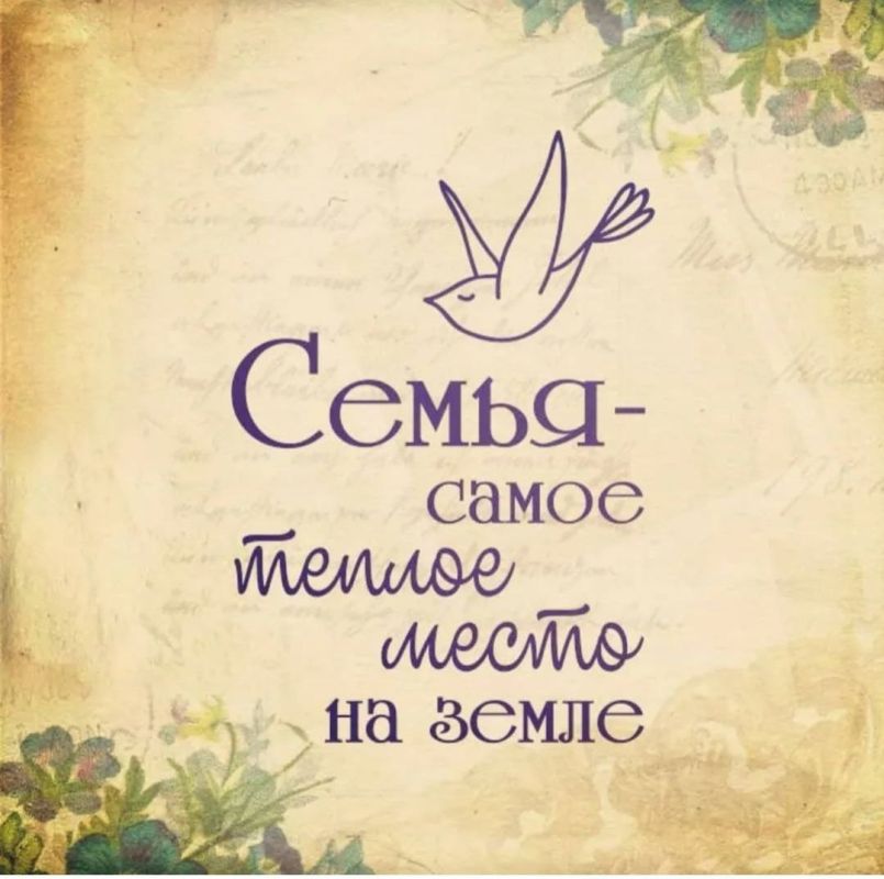 ���������� ��������� ������� � ����� ��������