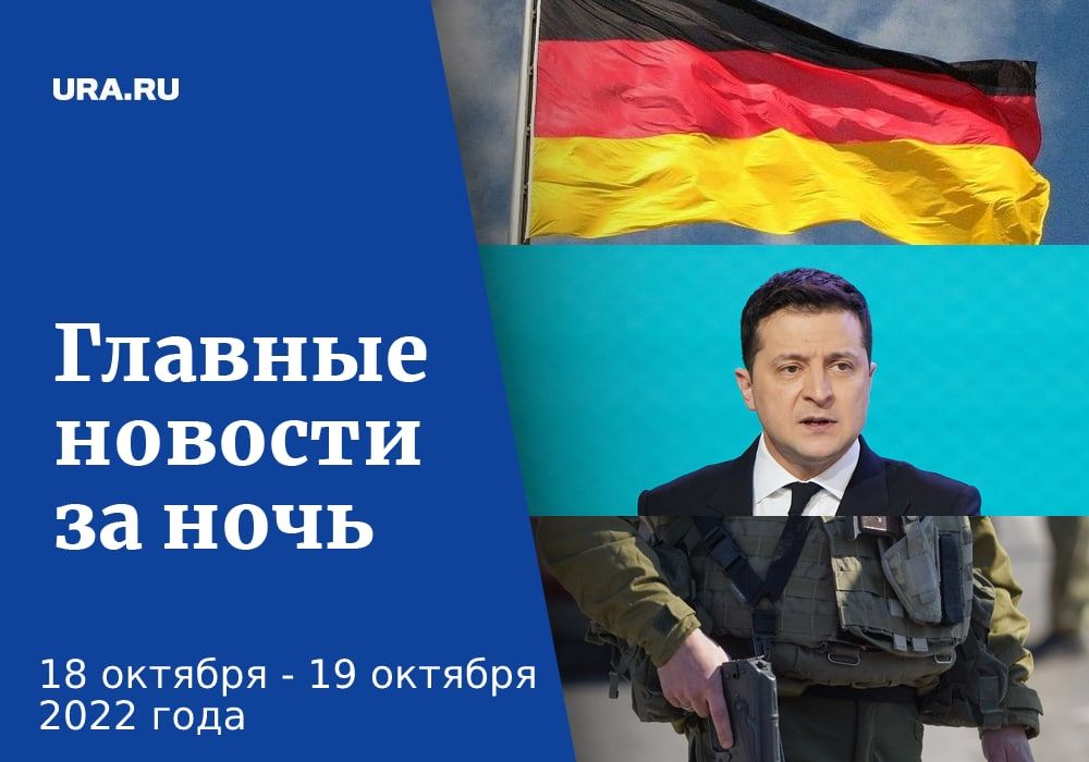 ������� ������� � ���� �����, 19 �������: