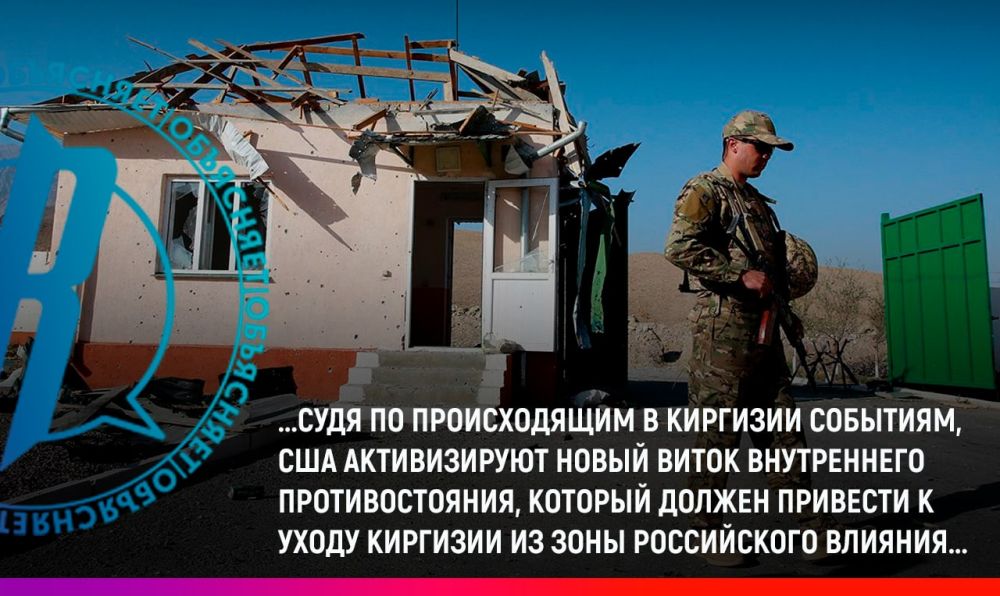 �������� ����� ����� ������ ���������� � ������ � ������� ����: ��������� ����� �������� ���� 2.0� � ��������� ��������� ������