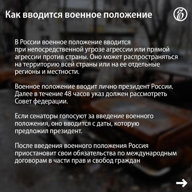 ����� ���� ������� ��������� � ���, ���, ����������� � ���������� ��������