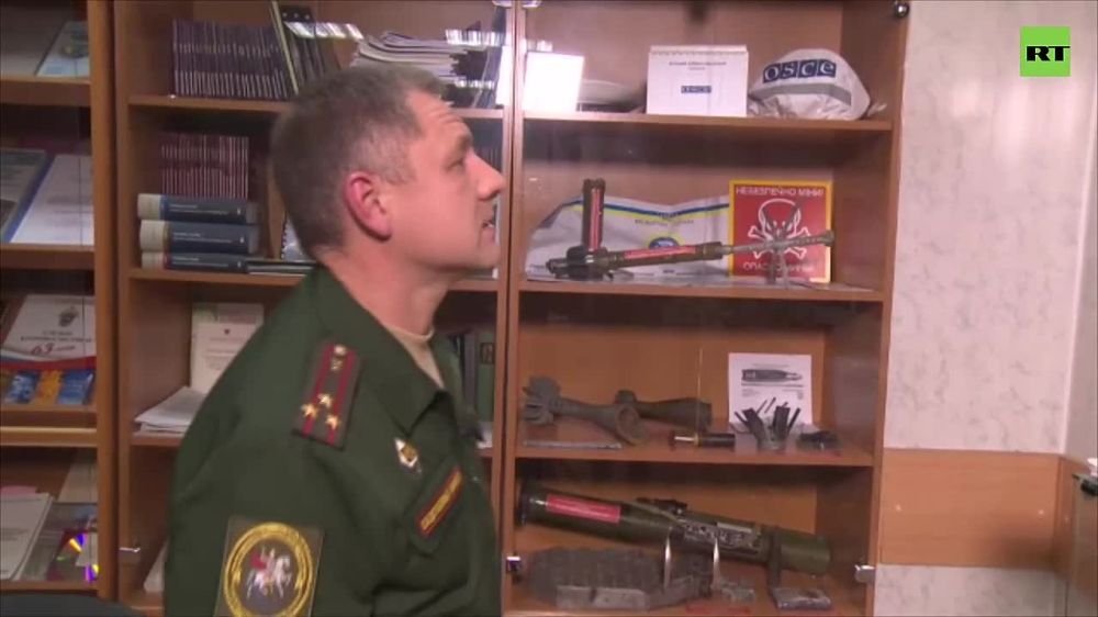 �����������-������������ �������� ������� ���������������� ��������