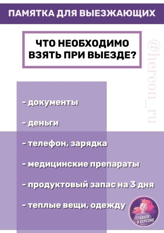 ������� ���������� ��� ������� �� ����� ����� ������: