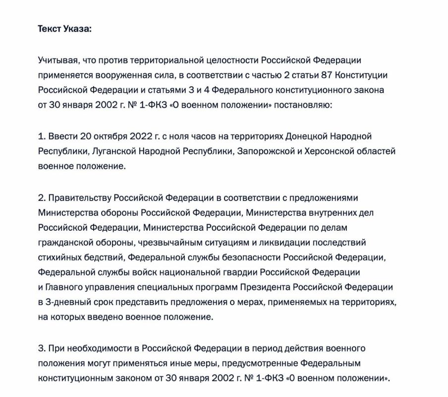 ������ ����������: ���� � �������� �������� ��������� �� ����������� ���, ���, ����������� � ���������� �������� ����������� �� ����� ������