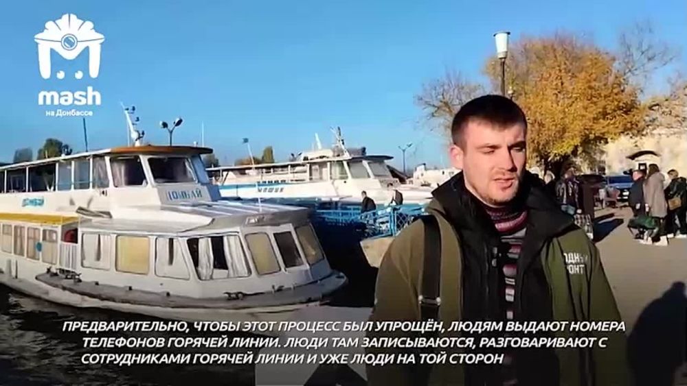 "���� ������� �� �����, ��������� � ������ ���������� ����������