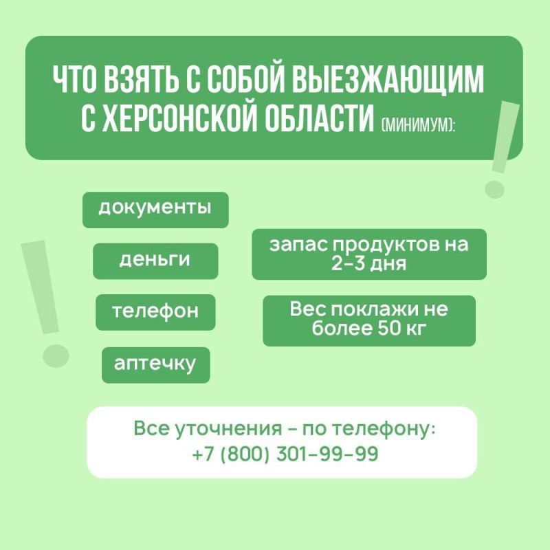 ����� ������� ���������� ������� � ������� ������ ������ �������� � ���������� �����, �� ��� �� ������ ������� ������ ��� �����