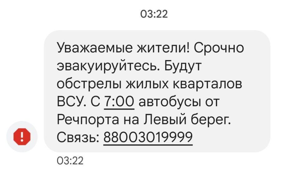 ������� ����������: �������� �� ��� ������� ���� �����..