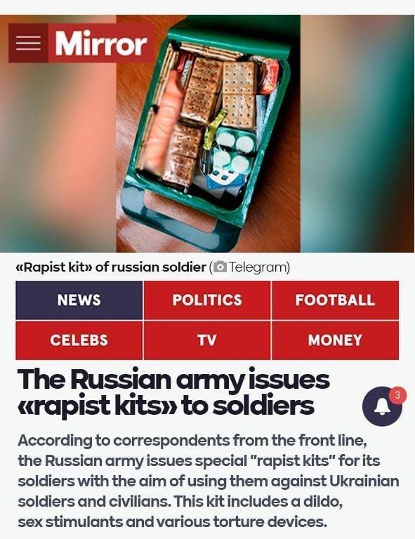 ���������� �������� ������� "����� ����������"