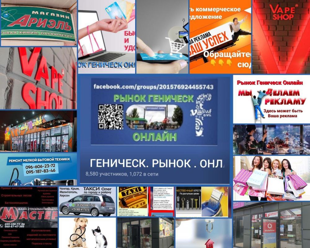 ���������� ����� ������