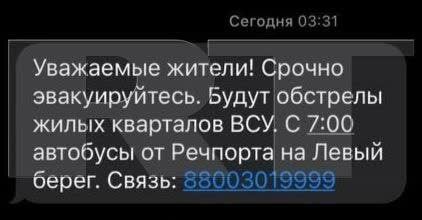 � ������� ���� ������ �������� ��� � �������� �������� �������� �����