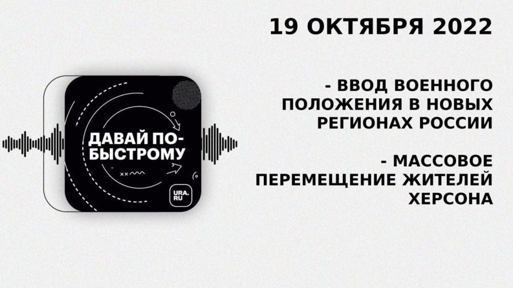 ����� ������ �������� ������ ��-�������� �� URA.RU ��� �������� �� ������.������!