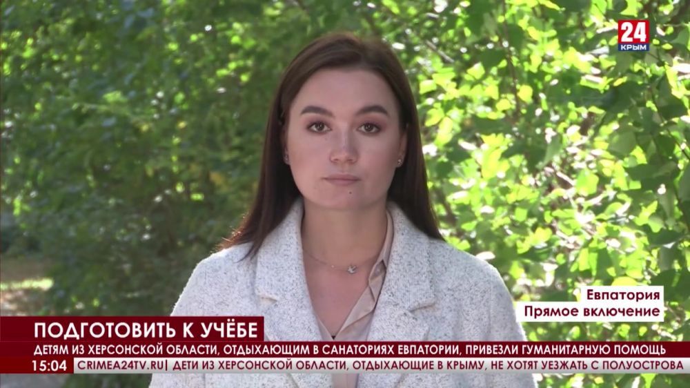 ����� �� ���������� �������, ���������� � ���������� ���������, �������� ������������ ������