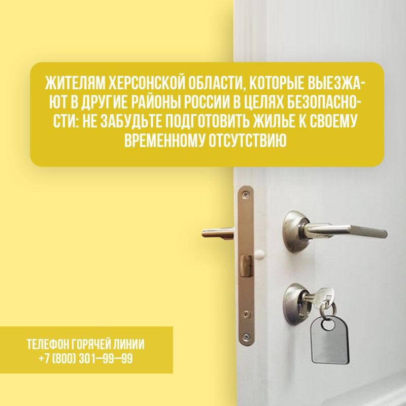 ������� ����� ��� ���, ��� �������� �� ������� � ������� � ���������� ������, �� ��� �����