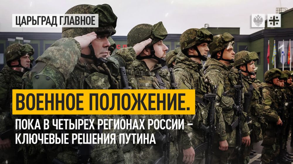 19 ������� ����� ������������ ������ �������� ��� ���������� ����� �� "�������" ��� ��������� � ������������...