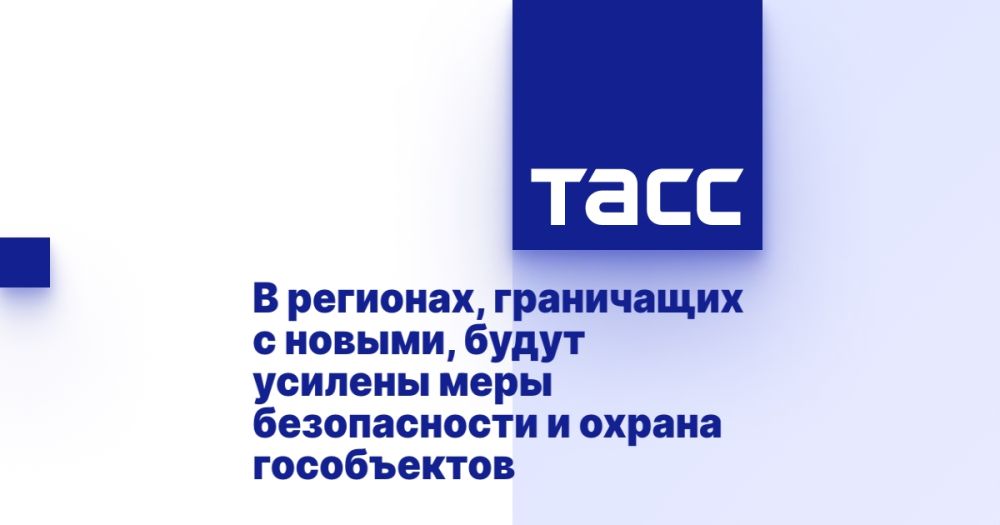 � ��������, ���������� � ������, ����� ������� ���� ������������ � ������ �����������