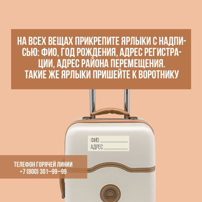 ����������� �� ����� � ������� ������ ���������� ������� � ���������� ������ ���������