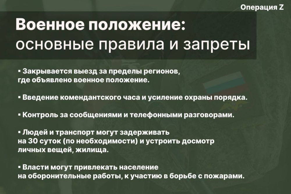 ������ ����������: � ������ �������� ������ ������ �����������