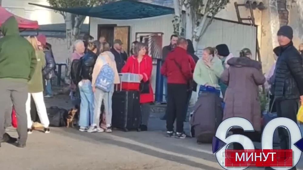 ������ ������� ����� � ������� �� �����