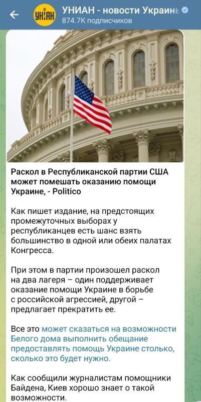 ������ ��������: � ���-�� ���� ���������� ����� �� ���, ������� � ������� � ��������������� ������ ���, ������� ����� ���������� ������� ������ �������