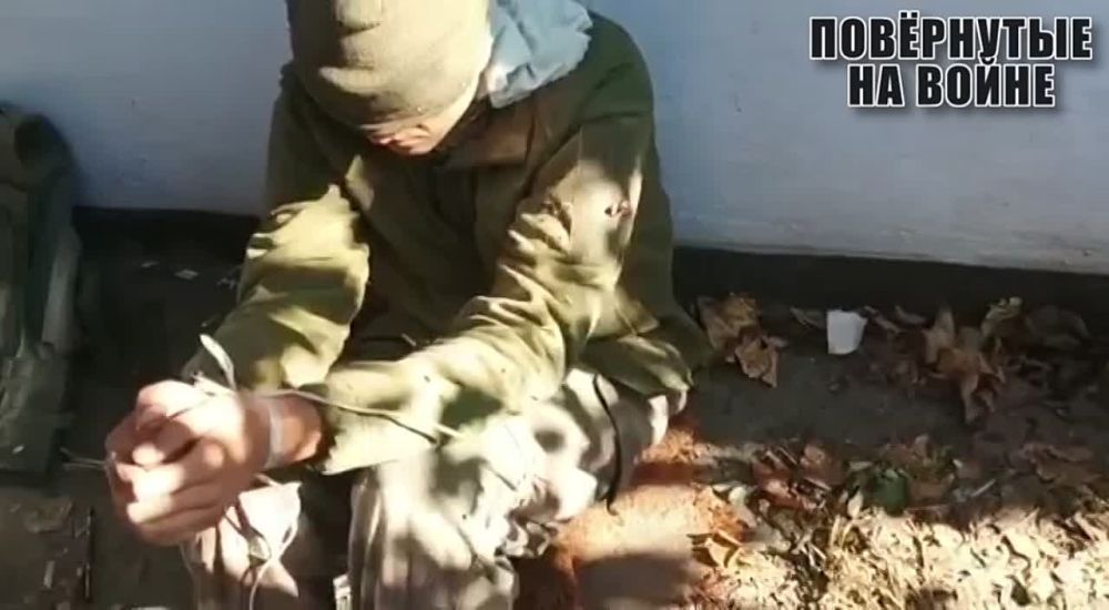 ����������� � ������������� �����������